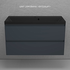 Style Line Тумба под раковину Манхэттен 100 Plus подвесная эмаль графит матовая – фотография-7